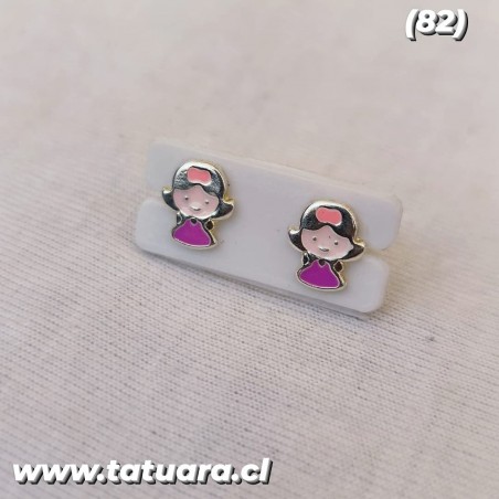 (82) Aros apegados con T.S.